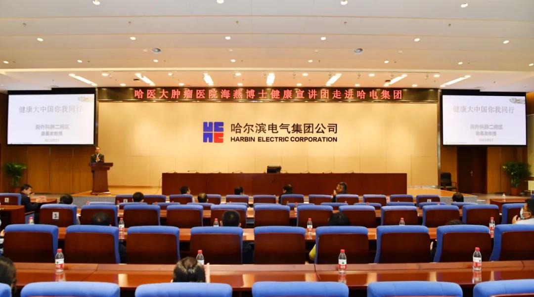 必赢亚洲·bwin(中国区)官方网站