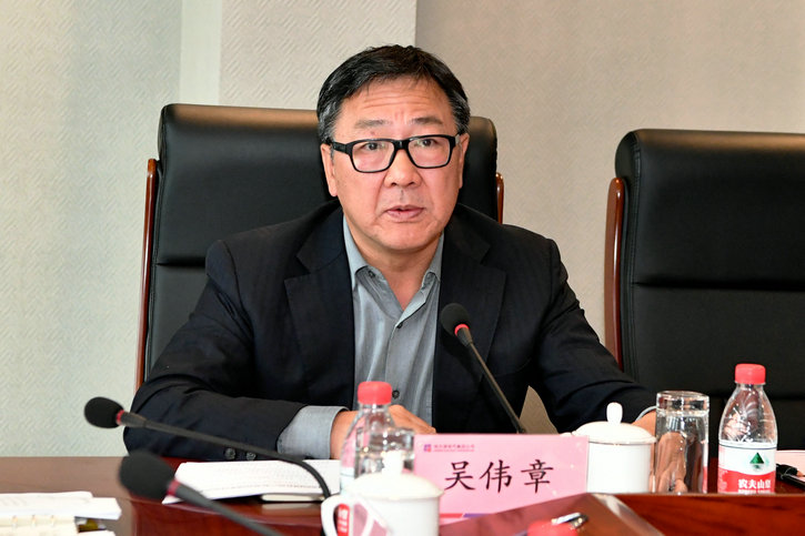 CD05657D5BD6D93A798C5263CEF_BC645D2C_17A8E.jpg?e= 必赢亚洲·bwin(中国区)官方网站