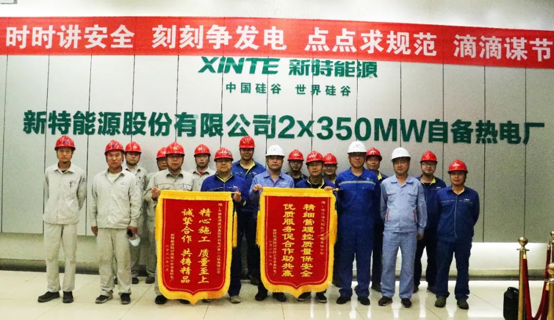 98AE41D124D42E96946CE977126_C6A68FDC_213D5.jpg?e= 必赢亚洲·bwin(中国区)官方网站