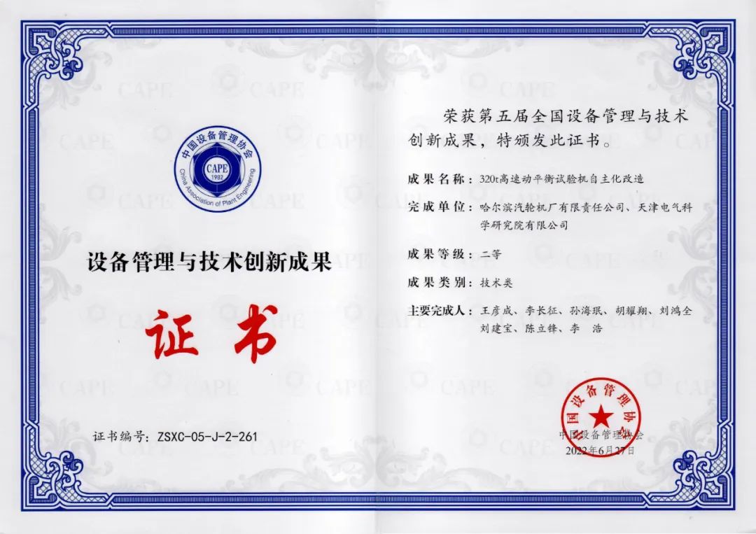 F2D0ED272FB2F1E7385AA709D7A_327122E3_1953A.jpg?e= 必赢亚洲·bwin(中国区)官方网站