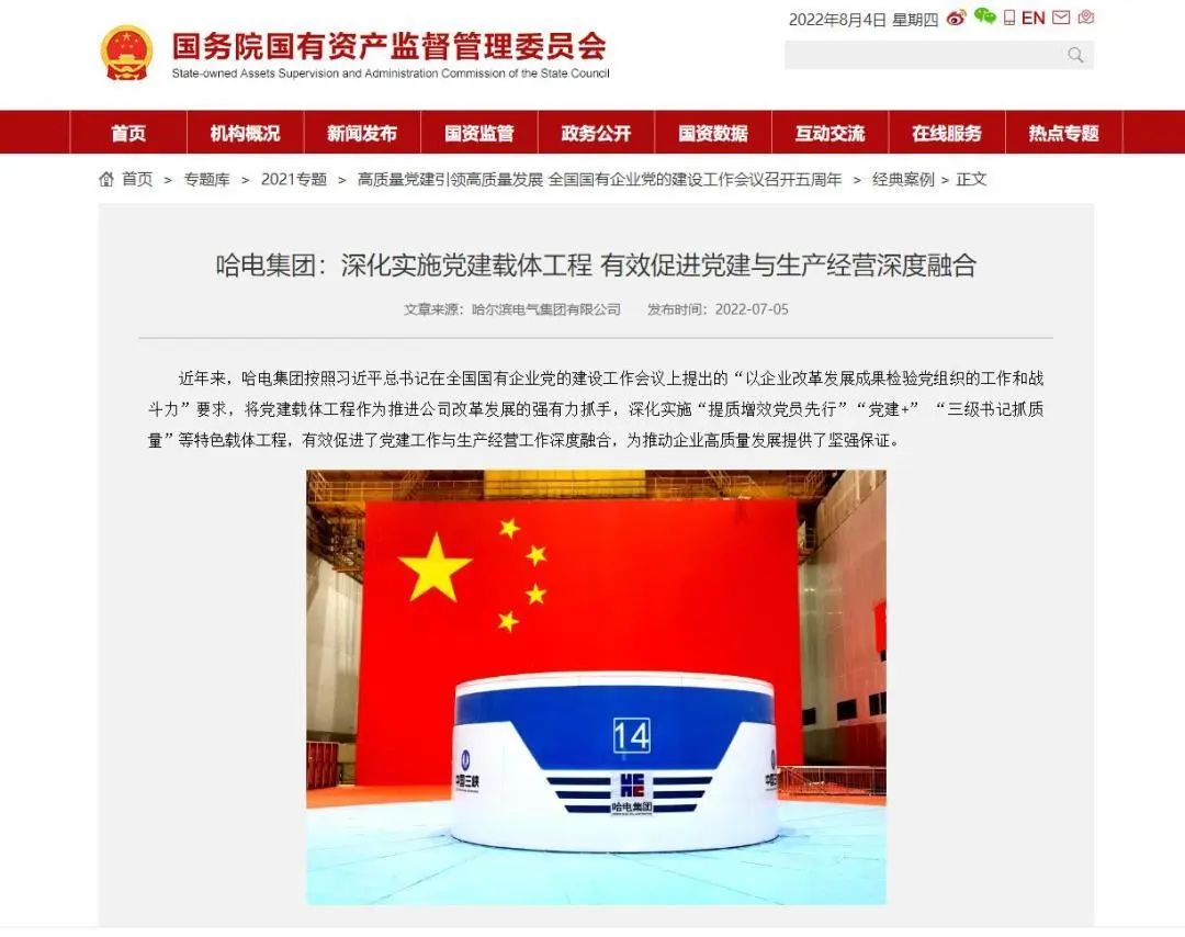 必赢亚洲·bwin(中国区)官方网站