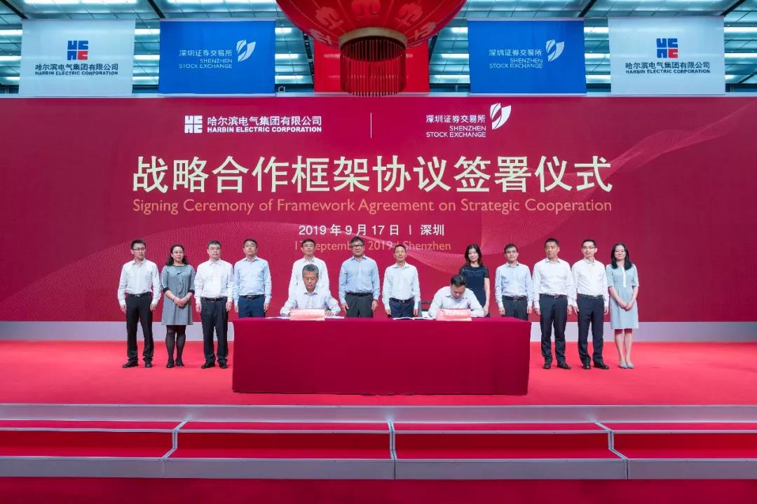 必赢亚洲·bwin(中国区)官方网站