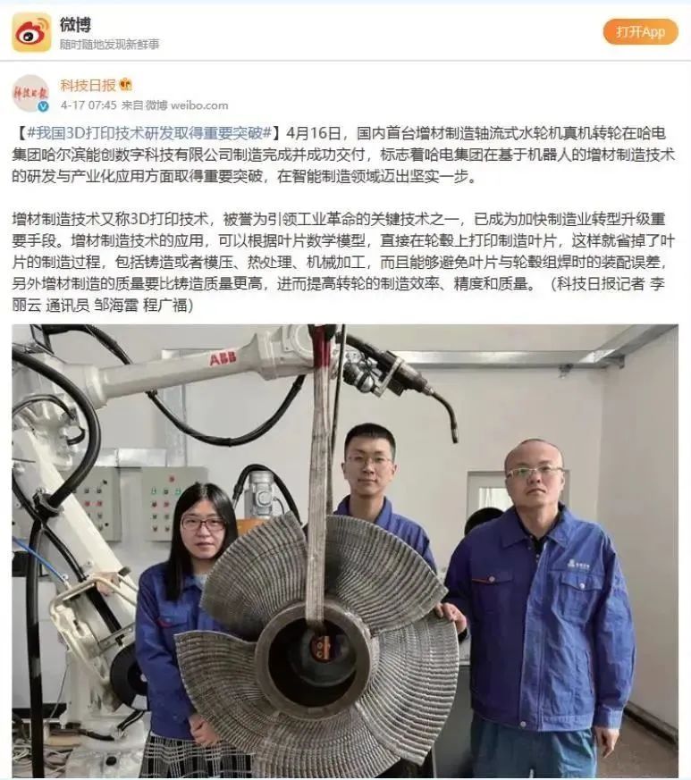 必赢亚洲·bwin(中国区)官方网站