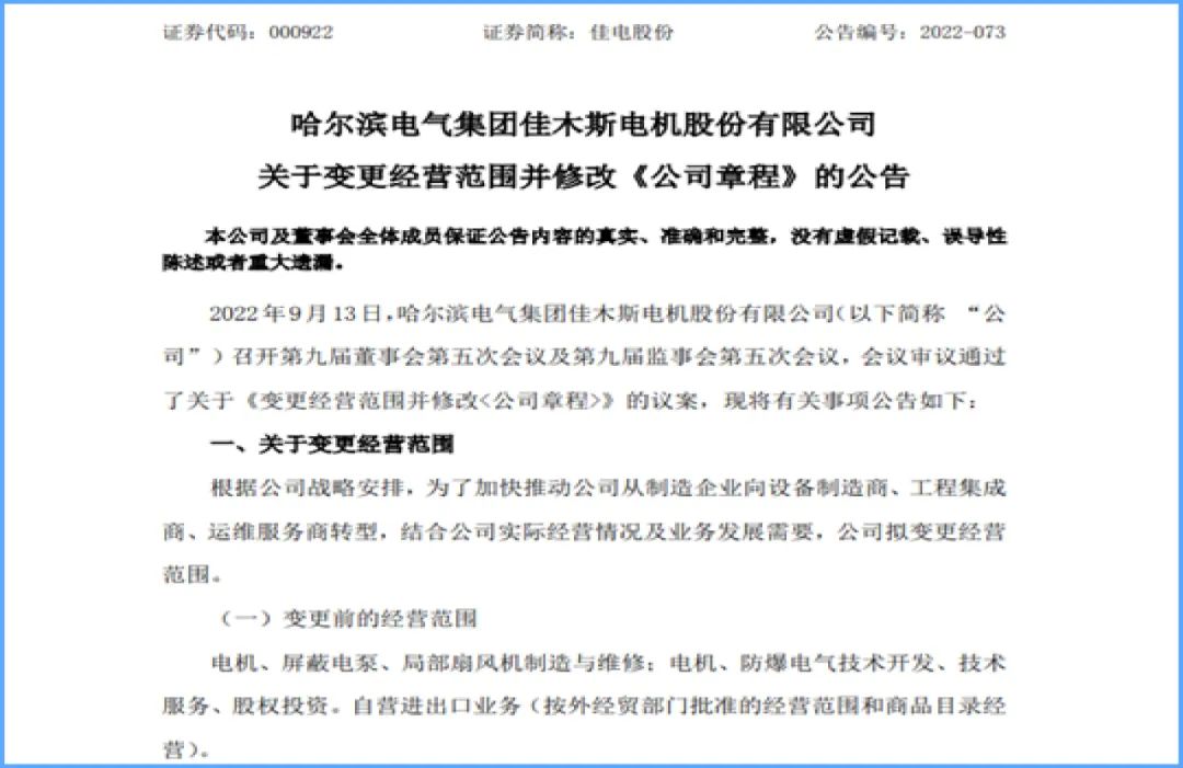 615CD5944C4ECD8FCCFFA8EF5EE_67E1198C_132B0.jpg?e= 必赢亚洲·bwin(中国区)官方网站