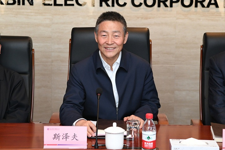 必赢亚洲·bwin(中国区)官方网站