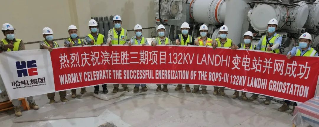 7021B4C3E03DB08A6BD31C0437B_240B50AB_1673C.jpg?e= 必赢亚洲·bwin(中国区)官方网站