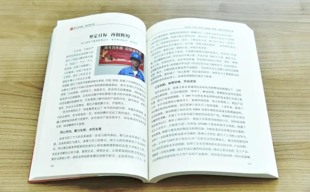 必赢亚洲·bwin(中国区)官方网站