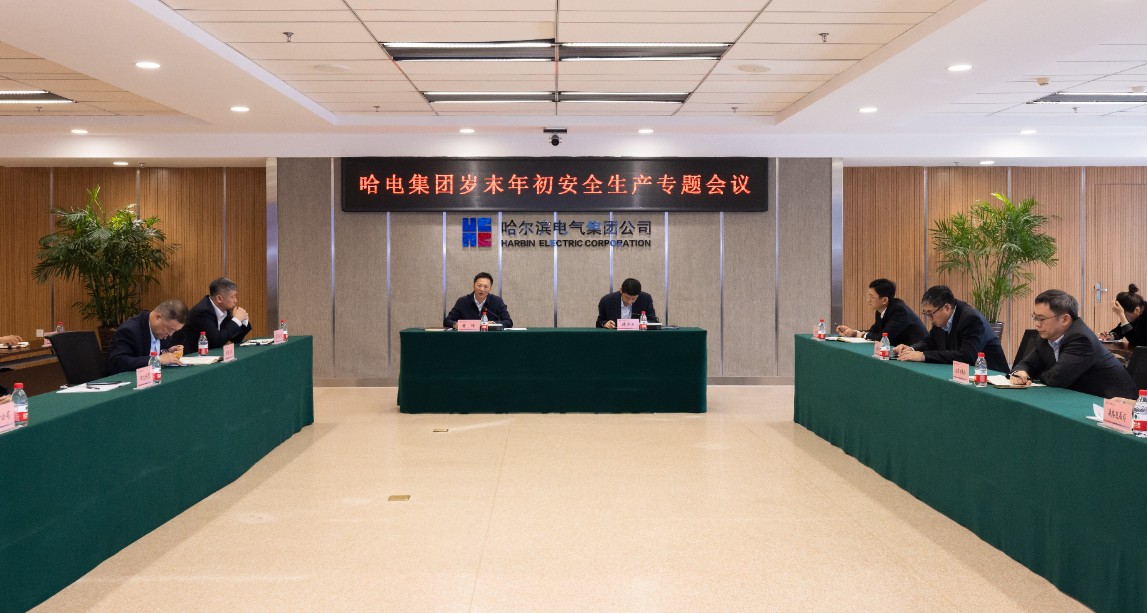 必赢亚洲·bwin(中国区)官方网站