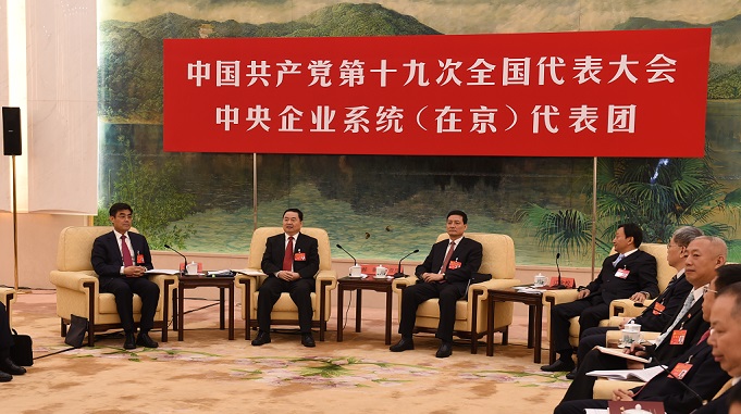 必赢亚洲·bwin(中国区)官方网站