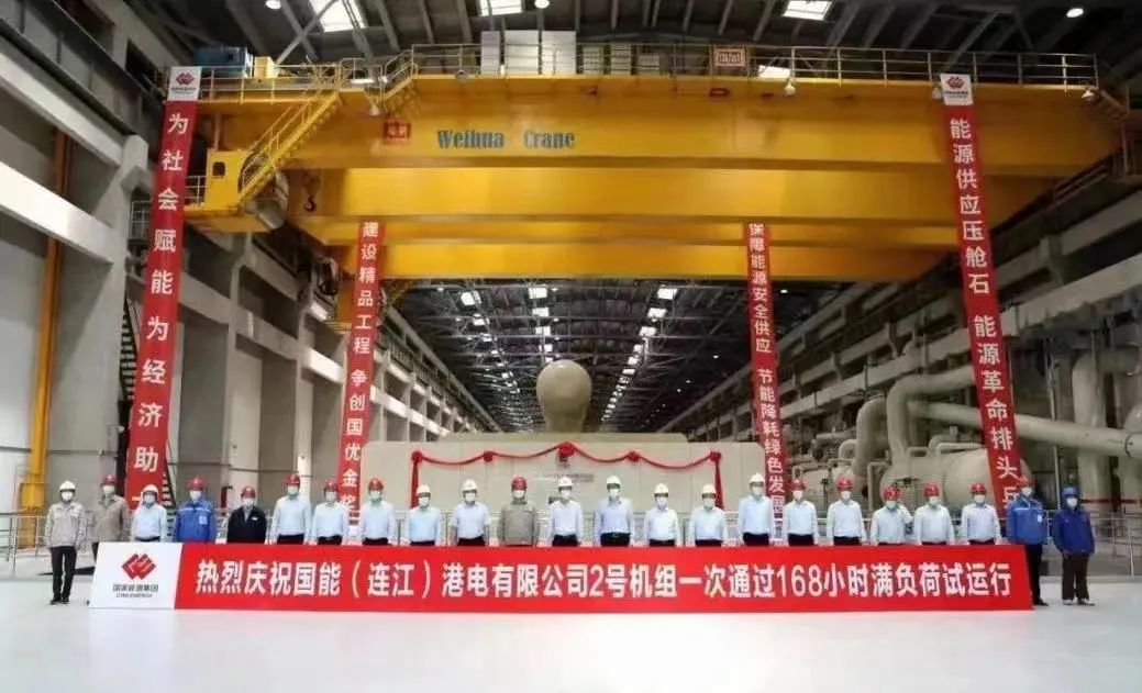 EEDF192511699B0FB38AB8A5764_D2BC0D3D_19EA1.jpg?e= 必赢亚洲·bwin(中国区)官方网站