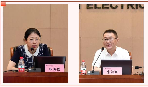 必赢亚洲·bwin(中国区)官方网站