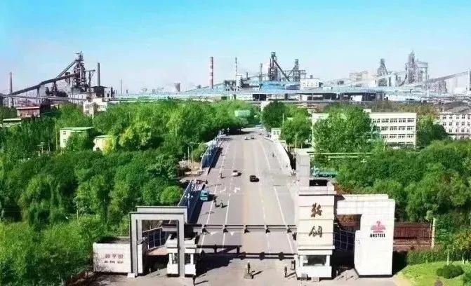 24A08F1384F6D8B5AC8E4DE4AC0_3E4B6002_10587.jpg?e= 必赢亚洲·bwin(中国区)官方网站
