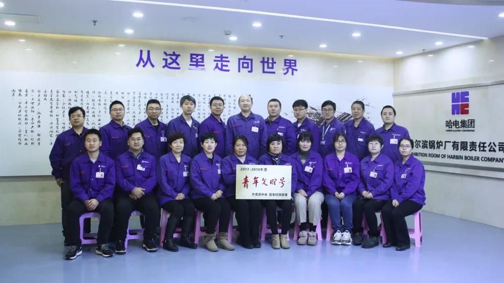 639604E32535CFA403935706A93_E95DA1E2_11CAE.jpg?e= 必赢亚洲·bwin(中国区)官方网站