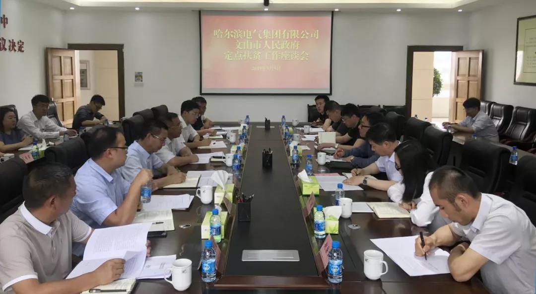 A0714AA439359267941095FED8F_B94D2C6C_136C3.jpg?e= 必赢亚洲·bwin(中国区)官方网站