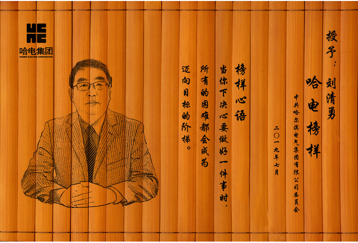 必赢亚洲·bwin(中国区)官方网站