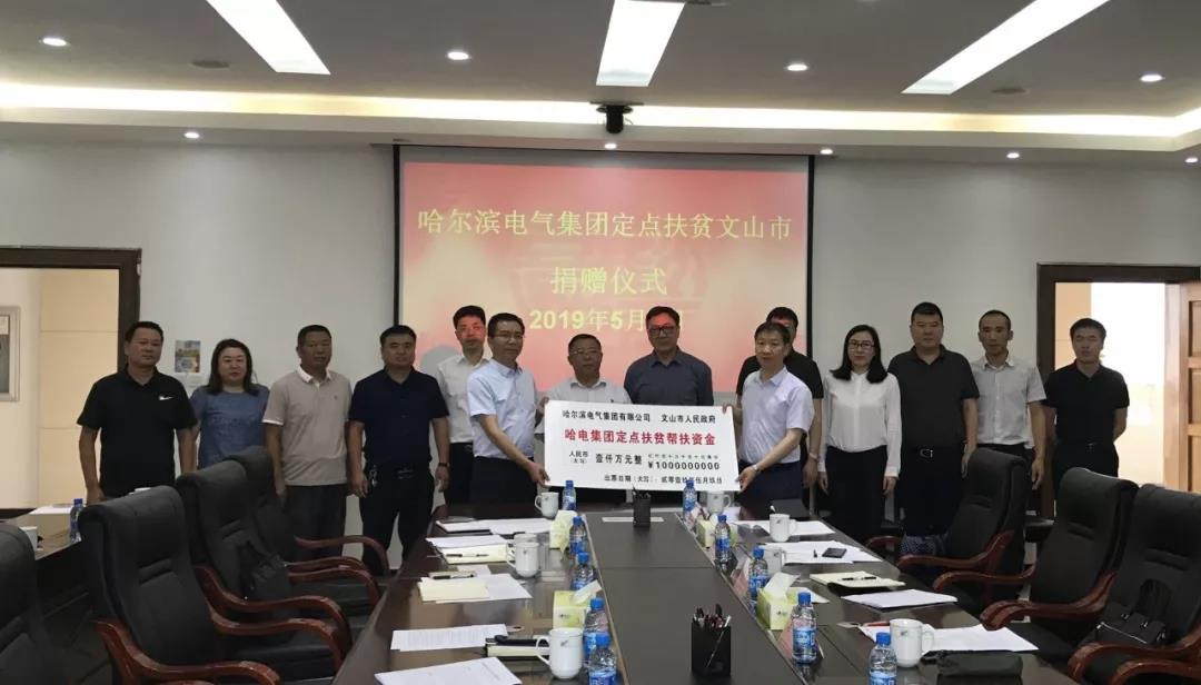 A2D0A27536A78A7076AA4D9883E_C50587BC_121D4.jpg?e= 必赢亚洲·bwin(中国区)官方网站