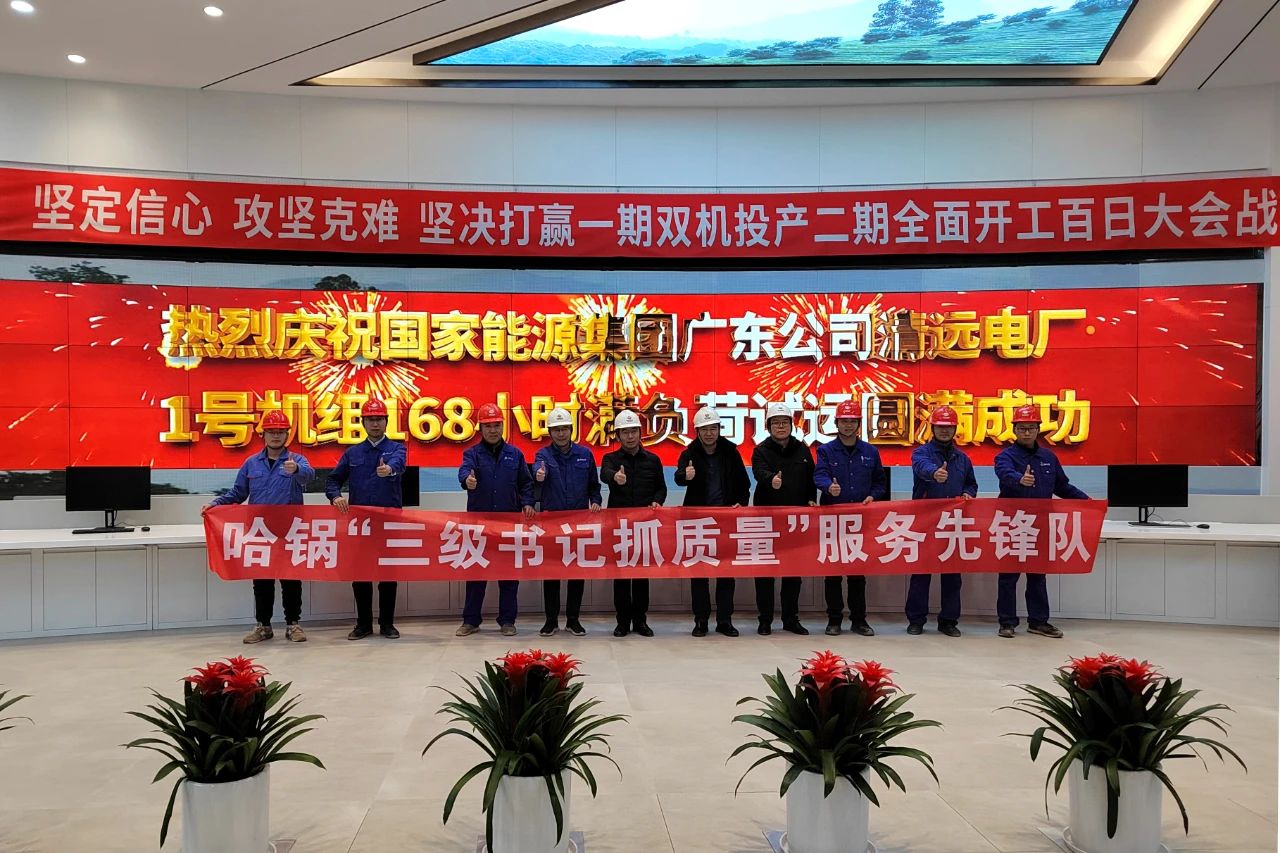 必赢亚洲·bwin(中国区)官方网站