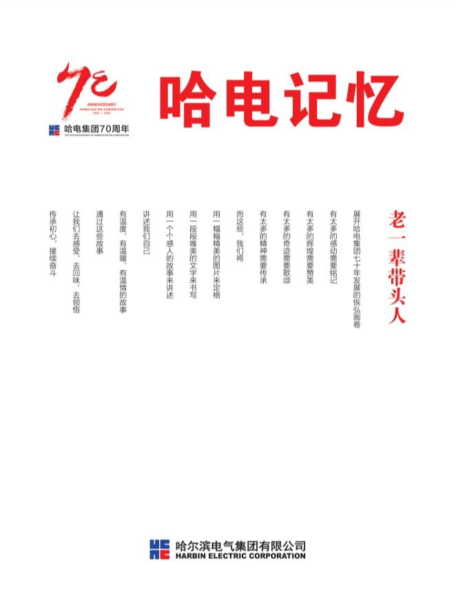 必赢亚洲·bwin(中国区)官方网站