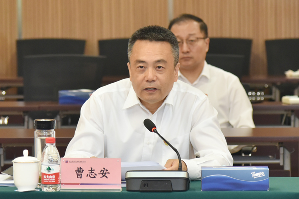B5176E228FB75AF963D8DCF3655_F2885842_2CFFC.jpg?e= 必赢亚洲·bwin(中国区)官方网站
