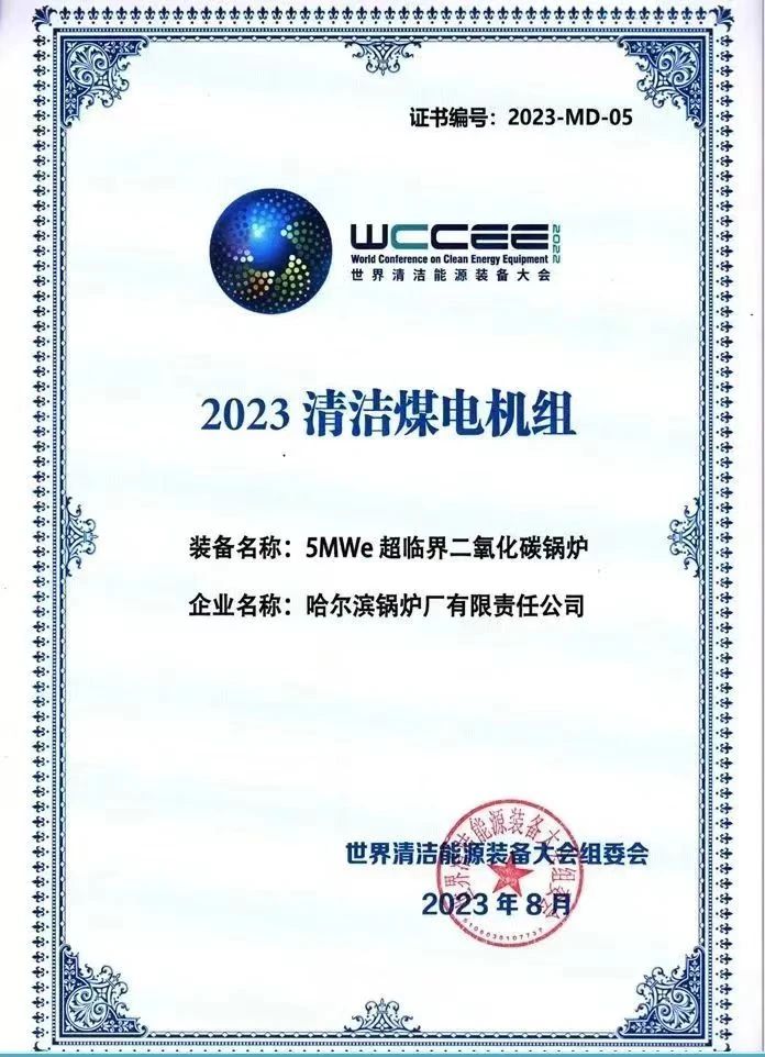 必赢亚洲·bwin(中国区)官方网站