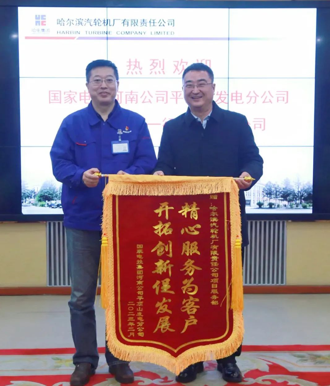 EA78DA725DC8B1AD279FA6C20E5_F96B8885_22051.jpg?e= 必赢亚洲·bwin(中国区)官方网站