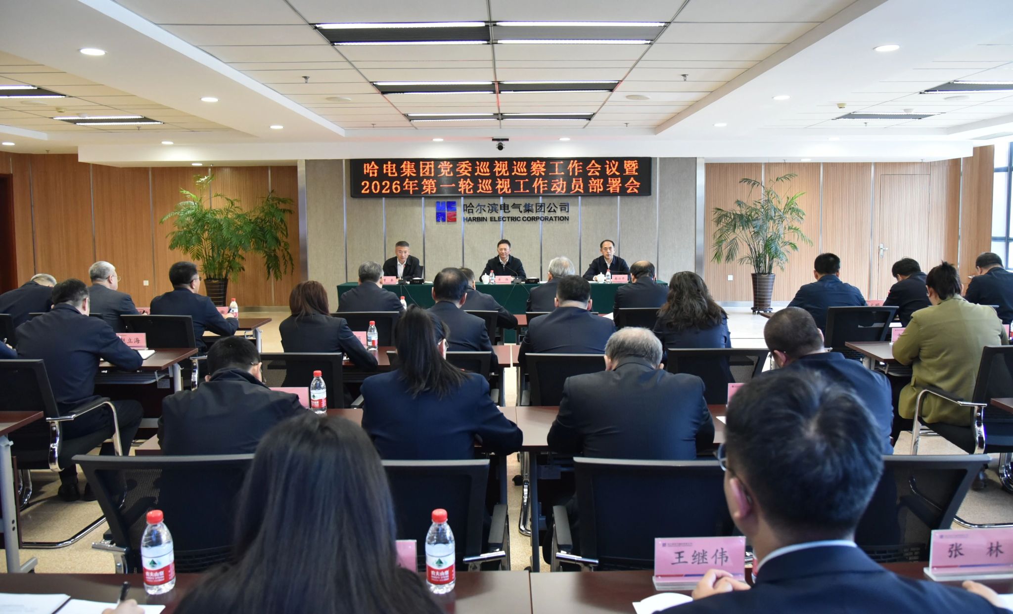 7FB81958AD376402B07CC0925DA_0889087A_49DED