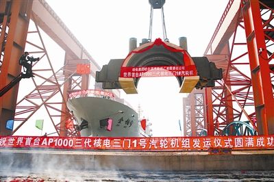 必赢亚洲·bwin(中国区)官方网站