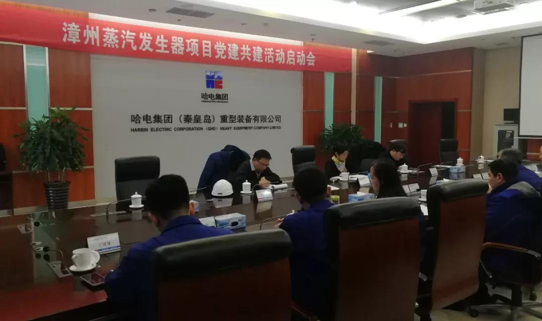 必赢亚洲·bwin(中国区)官方网站