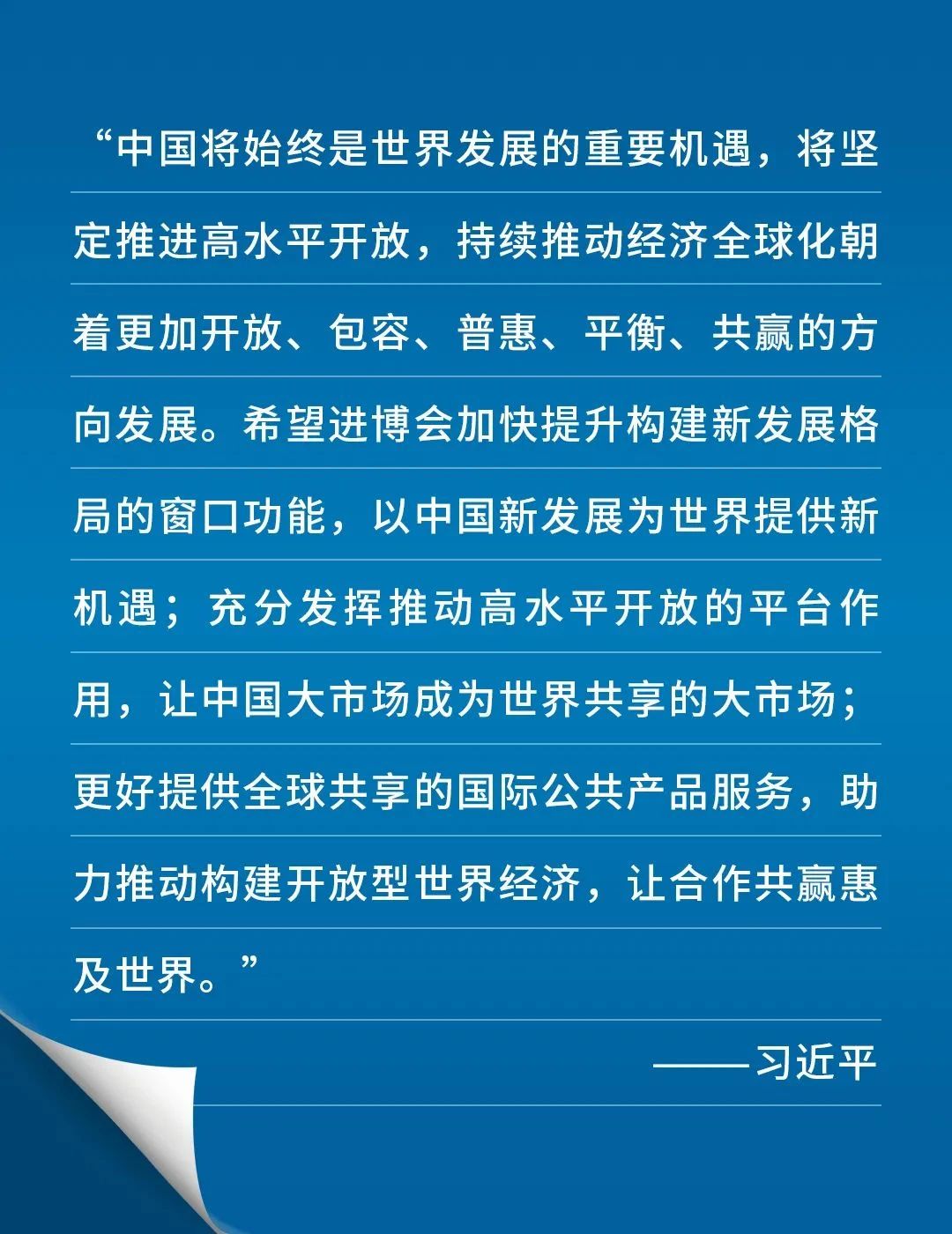 必赢亚洲·bwin(中国区)官方网站