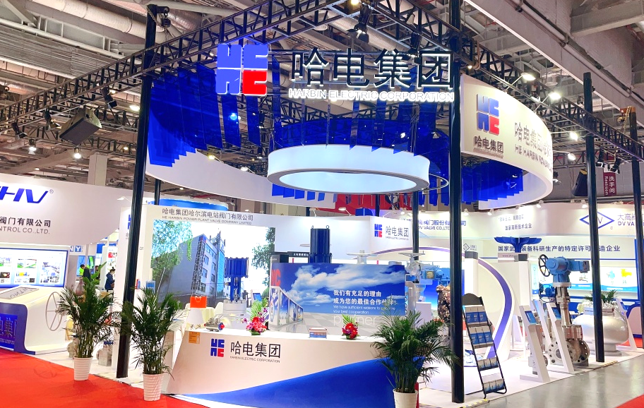 83C5D1D458D4FD00714FC924B14_BEF47958_114E59.png?e= 必赢亚洲·bwin(中国区)官方网站