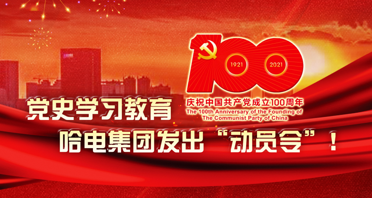 必赢亚洲·bwin(中国区)官方网站