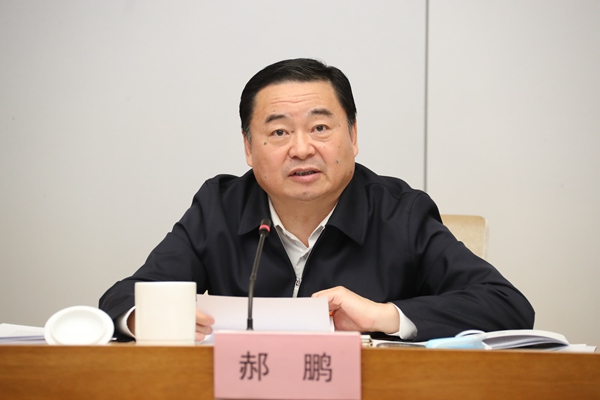 C19D9B1FA207A758294E2714C2F_CF2CCBCF_20285.jpg?e= 必赢亚洲·bwin(中国区)官方网站