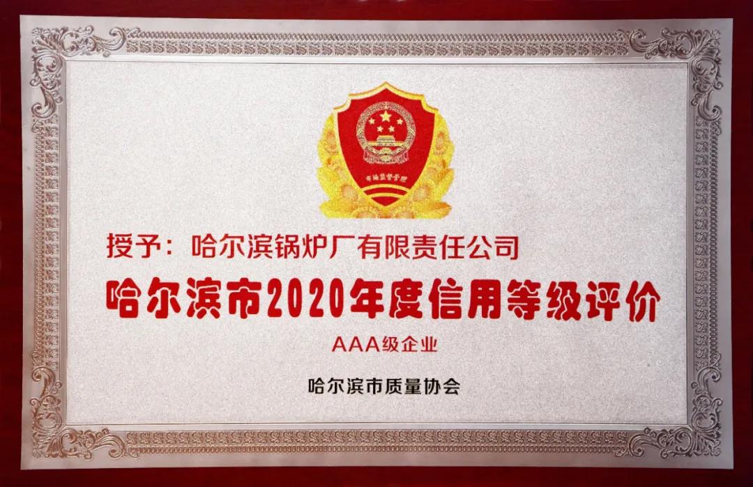 必赢亚洲·bwin(中国区)官方网站