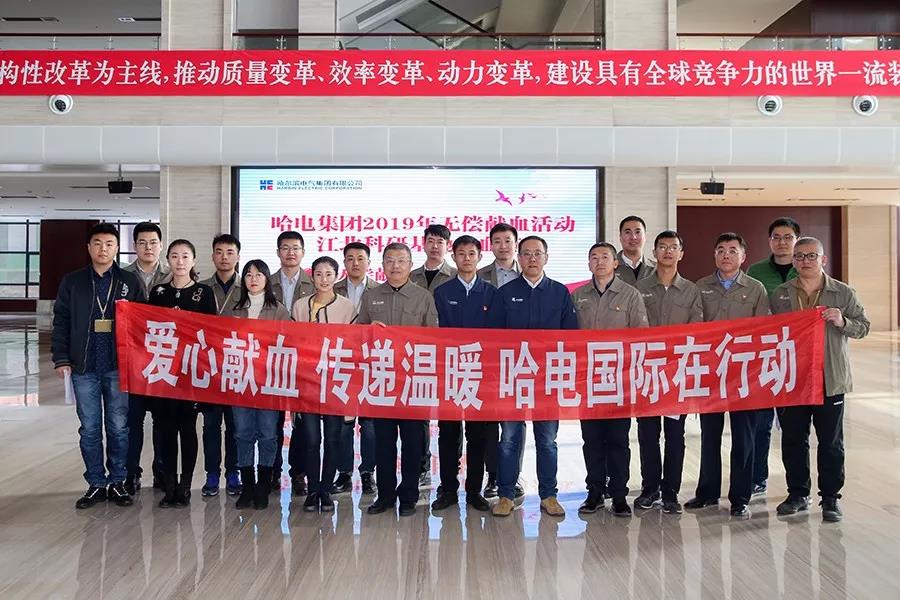 1A698161177CE2F47D73635016D_3B38A2EC_1AD13.jpg?e= 必赢亚洲·bwin(中国区)官方网站