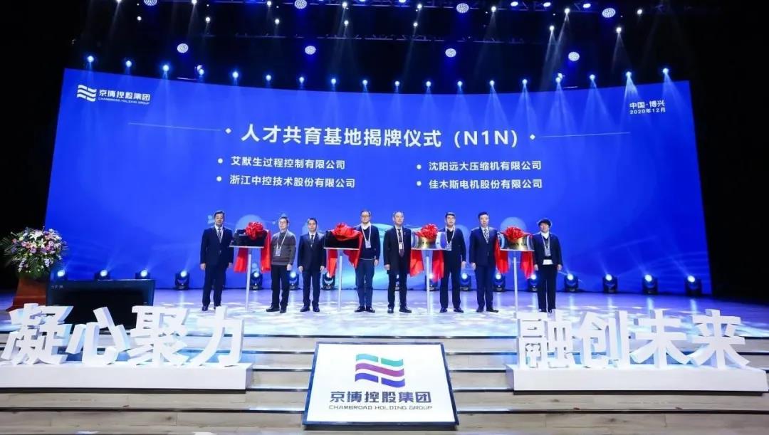 37BD8704CF4DF0B63F73D34447F_6B348FF4_15279.jpg?e= 必赢亚洲·bwin(中国区)官方网站
