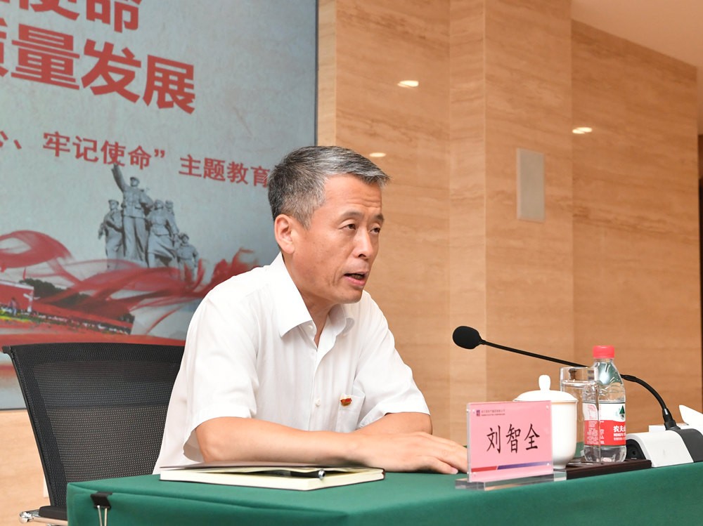 必赢亚洲·bwin(中国区)官方网站