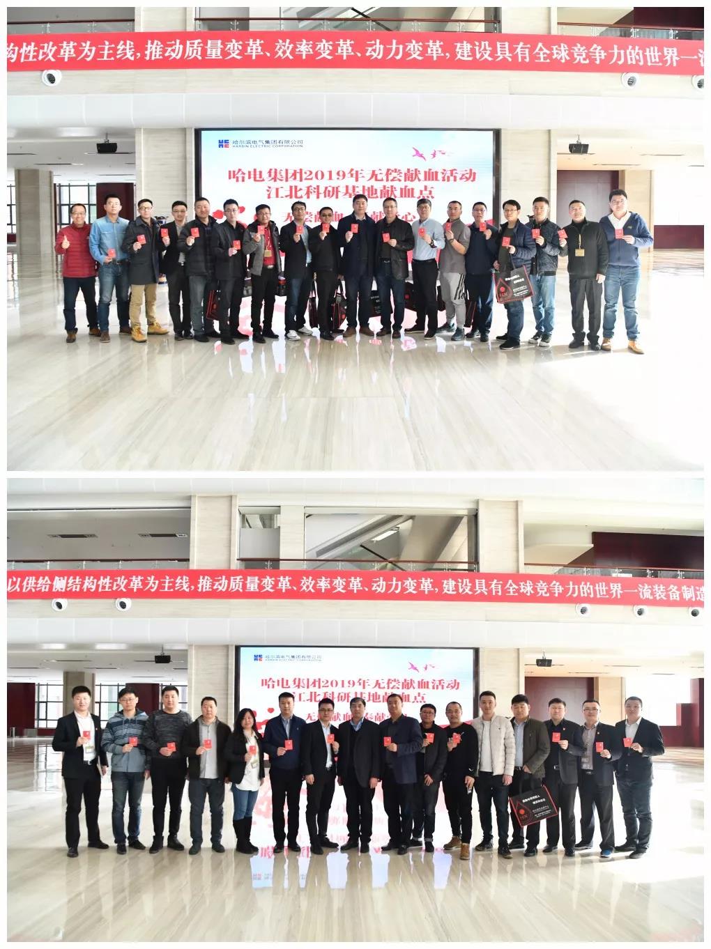 FCB72F82CD1560090F5BDD3521E_37F78EEC_3034E.jpg?e= 必赢亚洲·bwin(中国区)官方网站