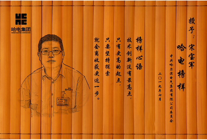 必赢亚洲·bwin(中国区)官方网站