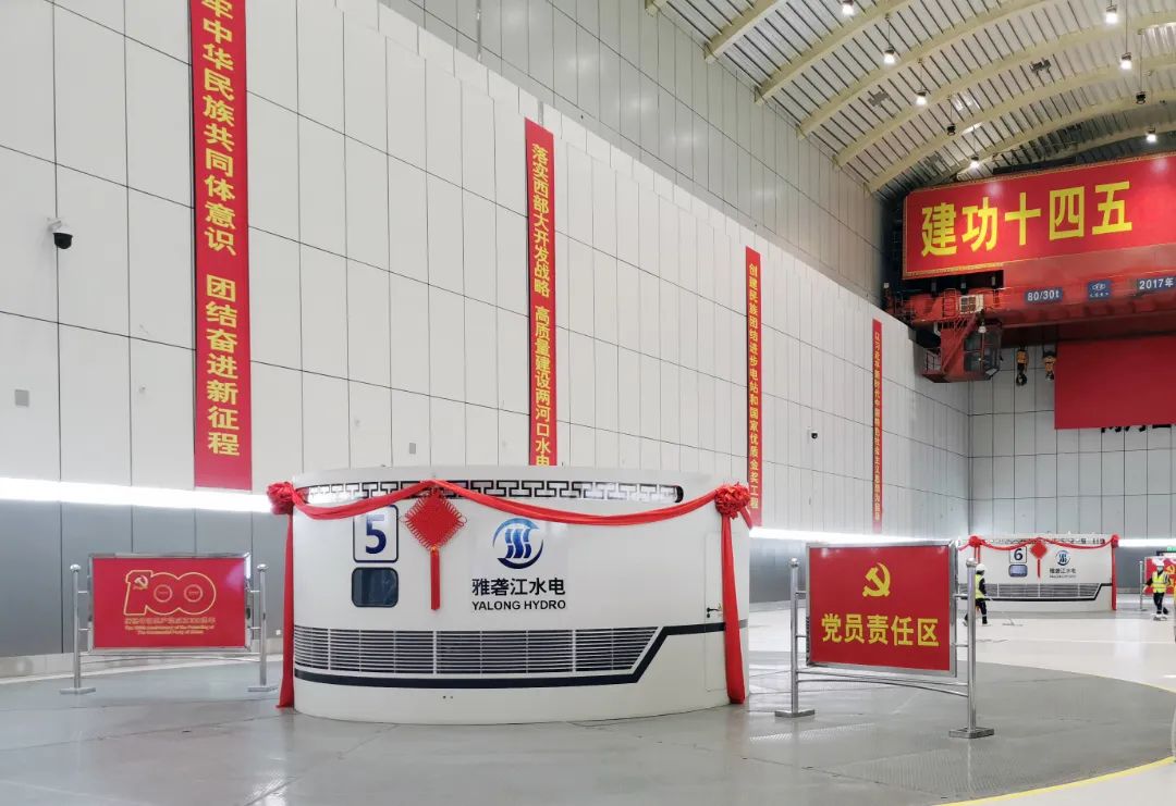 0D5ABF7FE9156760E2540ED6FAC_F497A94D_1C4FF.jpg?e= 必赢亚洲·bwin(中国区)官方网站