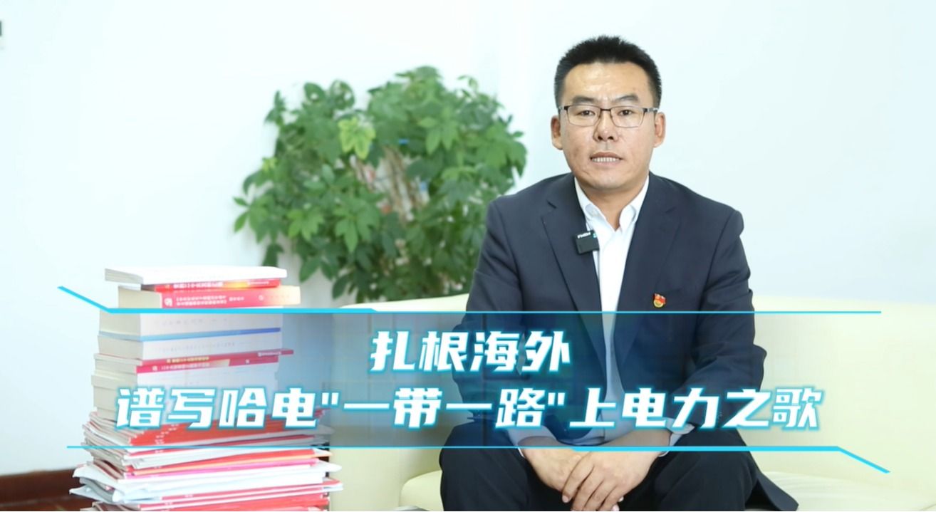 必赢亚洲·bwin(中国区)官方网站