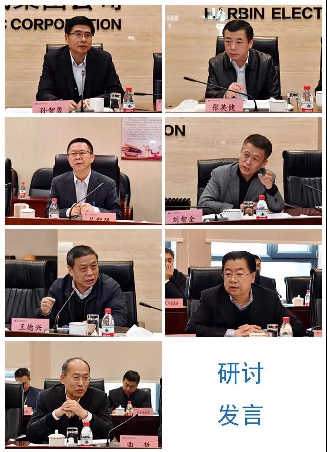 必赢亚洲·bwin(中国区)官方网站