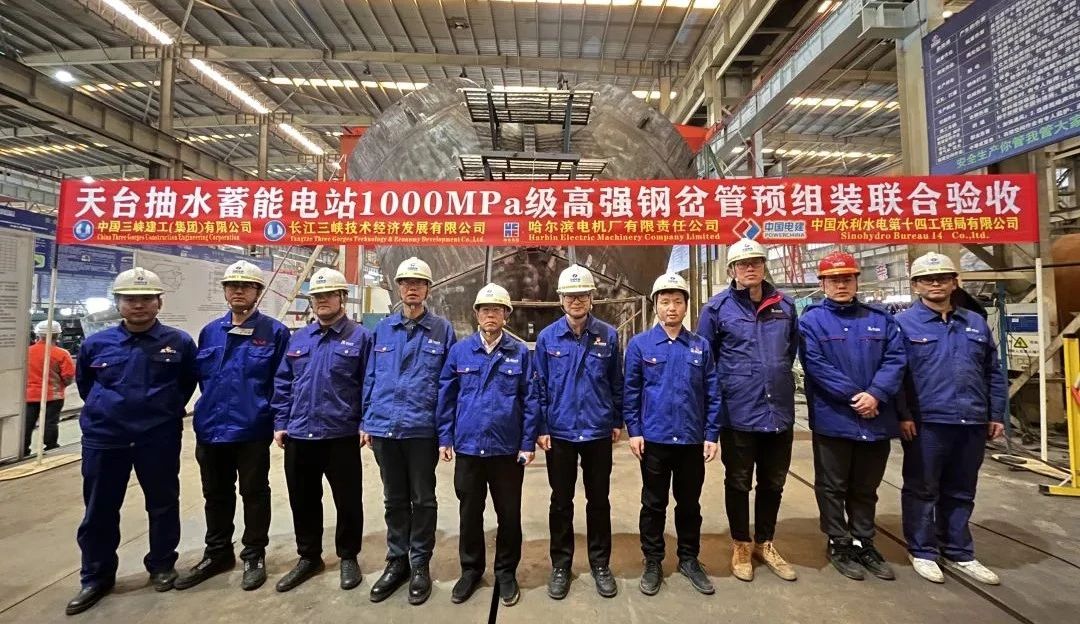 1E888BE0969DEA4EAFFC6662F19_E48FAC1E_2CA1D.jpg?e= 必赢亚洲·bwin(中国区)官方网站