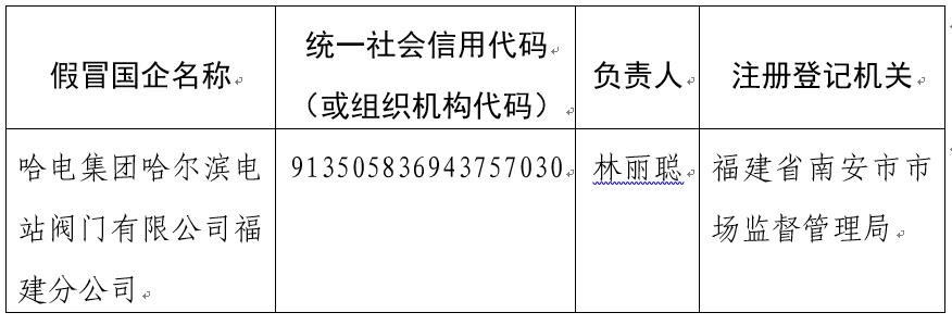 必赢亚洲·bwin(中国区)官方网站