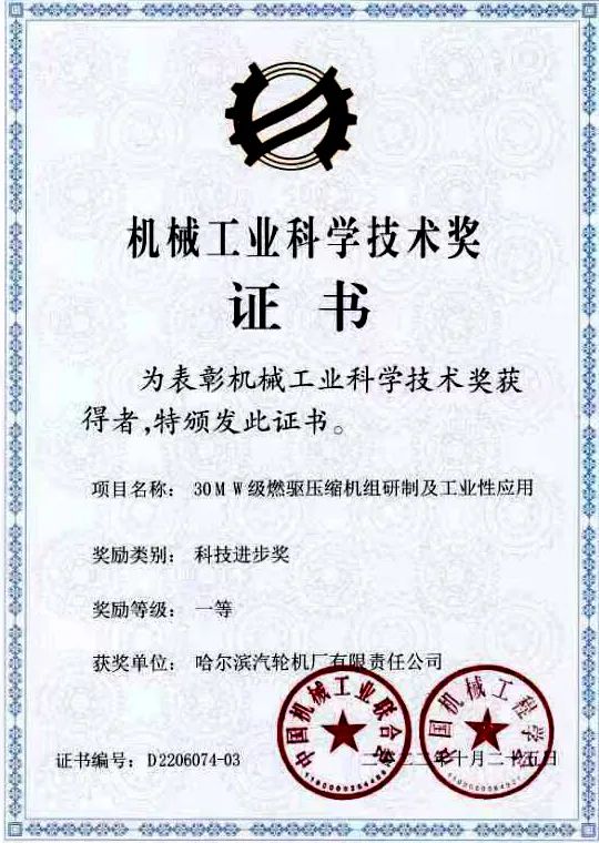 必赢亚洲·bwin(中国区)官方网站