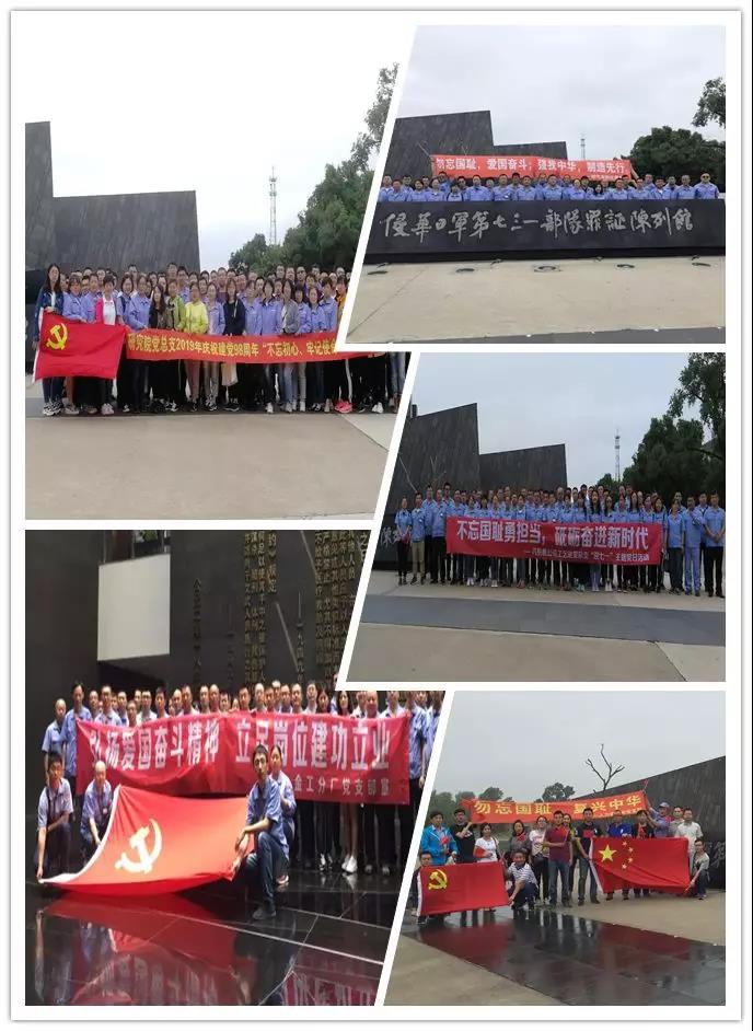 2F0E416946E166EA87D495475C7_36F57629_19459.jpg?e= 必赢亚洲·bwin(中国区)官方网站