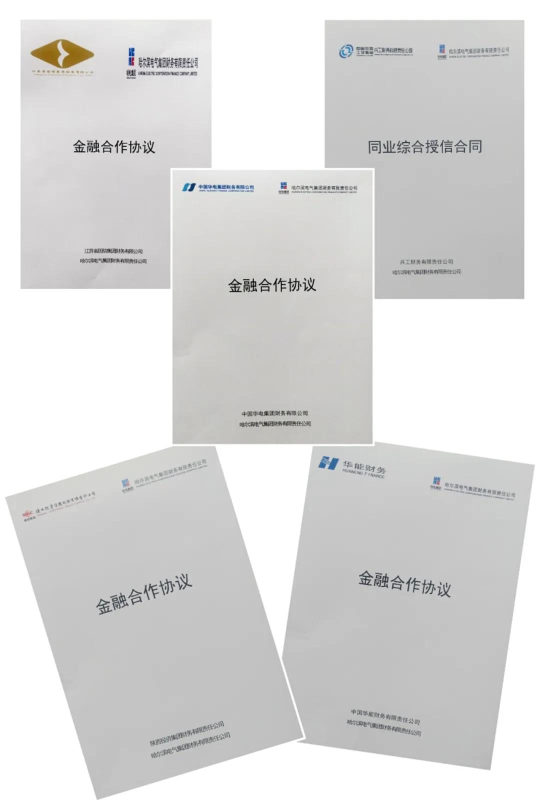 8904D46646BC7A0C7DB67863140_2D9C7E87_1049D.jpg?e= 必赢亚洲·bwin(中国区)官方网站