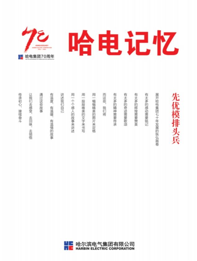 必赢亚洲·bwin(中国区)官方网站